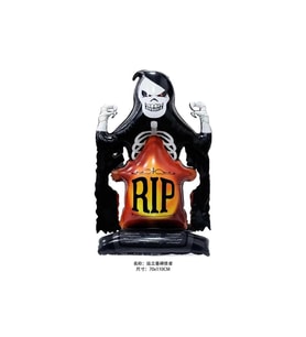 Ayaklı Rip İskelet HALLOWEEN Folyo Balon