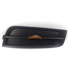 Chevrolet Cruze Sağ Sissiz Model Kapak (Standart)
