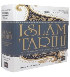 İslam Tarihi (Ciltli)