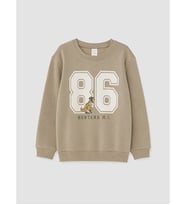 LCW Kids Kahverengi Baskılı Erkek Çocuk Kalın Sweatshirt