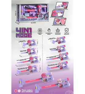 Dikey Elektrikli Süpürge 4 İn 1 Oyuncak Pilli Elektrikli Süpürge Vacuum Cleaner