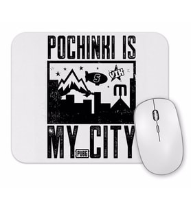 Serie Pubg Pochinki İs My City Mouse Pad