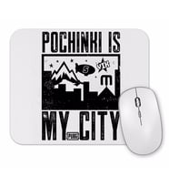 Serie Pubg Pochinki İs My City Mouse Pad
