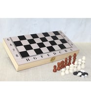 Periboia Ahşap Kutulu Satranç Tavla Seti Model 2 (Standart)
