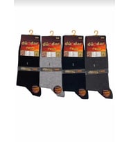 DÜNDAR PLUS 4124 ERKEK MODAL LİKRALI DİKİŞSİZ ÇORAP 6 ADET (Çok Renkli)