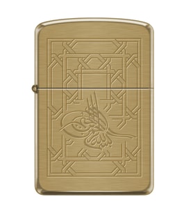 Zippo Tugra Çakmak - 1941B-079982
