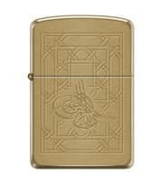 Zippo Tugra Çakmak - 1941B-079982