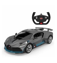 Rastar 1:14 Bugatti Divo Uzaktan Kumandalı Araba S01031933