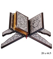 Kuran-ı Kerim Rahle