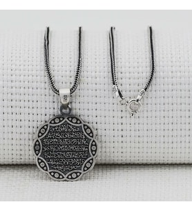 Ayetel Kursi Dualı Yazılı Kalın Zincir 925 Ayar Gümüş Erkek Kolye