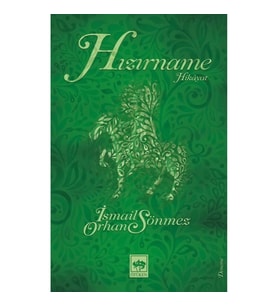 Hızırname