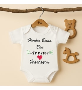Pia Baby B28 %100 Pamuk Herkes Bana Ben Anneme Hastayım Yazılı Tasarlanabilir Bebek Body (Ekru)
