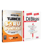 Yediiklim 2025 KPSS Genel Yetenek Türkçe Soru Dünyası ve AKM Dil Bilgisi Soru Bankası Seti 2 Kitap