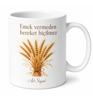 Buğday Başağı Temalı Baskılı Kupa Bardak Özel Tasarım Hediye