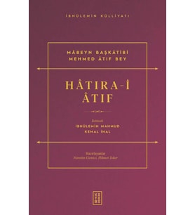 Hâtıra-i Âtıf