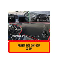 Peugeot 3008 2011-2014 Ön Gögüs Panel Torpido Koruma Koruyucu Kilifi Halisi Örtüsü