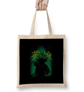 Midoriya Izuku Deku Symbol Of Peace My Hero Bez Çanta Uzun Saplı