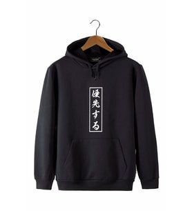 Erkek Siyah Önü Japonca Baskılı Kapüşonlu Sweatshirt 22K-5200322-3