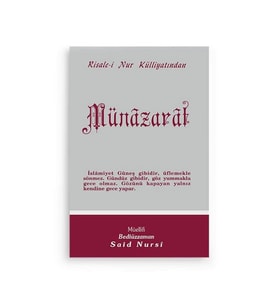 Münazarât Normal Boy (10x16)