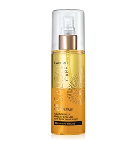 Salon Care Serisi Çift Fazlı Besleyici Saç Spreyi 125 ml