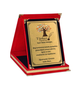 Kişiye Özel Türkçe Öğretmeni Tasarımlı Kadife Plaket