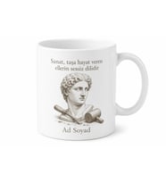 Heykel Severlere Baskılı Porselen Kupa Hediyelik Bardak Hediye