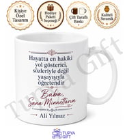Baba Sana Minnettarım Yazılı Kupa Bardak Babalar Günü Özel Tasarım Hediye