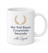 Kişiye Özel Yeni Başarılar Baskılı Kupa Bardak Hediye İsimli