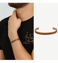 Erkek Bakır Bileklik - Kare Desenli - Esnek Yapılı