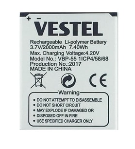 Vestel Venüs 5.5 Pil Batarya 5.5X 5.5V Vbp-55 İthal