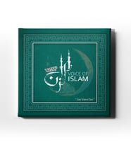 Ezan İslamın Sesi  Hat Tablo HATK118
