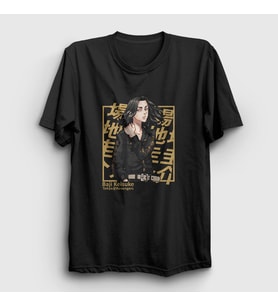 Presmono Unisex Siyah Baji Keisuke Anime Tokyo Revengers T-Shirt 259563tt