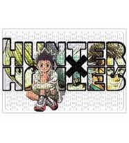 Hunter X Hunter Puzzle 240 Parça Yapboz