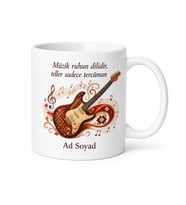 Anadolu Rock Sevenlere Elektrogitar ve Nostaljik Tınılar Kupa Bardak Hediye
