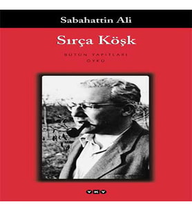 Sırça Köşk