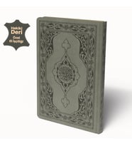 Hizb-ül Hakaik Rahle Boy Hamit Aytaç Hattı Hakiki Deri Cilt