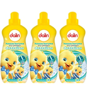 Dalin Sıvı Çamaşır Deterjanı 1500 ML Hassas Koruma (Hipoalerjenik) (3 Lü Set)