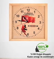 Tasarım Doğal Ahşap 32 Cm Duvar Saati (Bej)