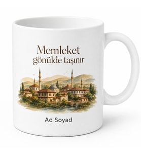 Memleket Esintili Modern Kupa Bardak Özel Tasarım Hediye Kupa