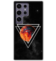 Galaxy S24 Ultra Kılıf HD Desen Baskılı Kılıf - Kızıl Gezegen
