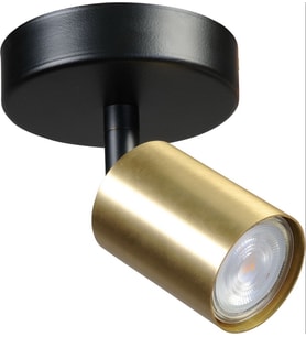 Rsylight Retro Siyah Eskitme Led spot Tavan Plofyoner  Aplik180 Derece Hareketli Beyaz Ampullü