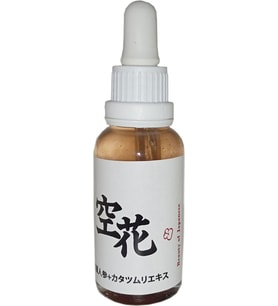 Bonie Japon Serumu Srcx -Cilt Bakım Serumu 30 Ml
