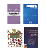 Soranice Öğrenme Seti - Sorani Hinker (Krem)