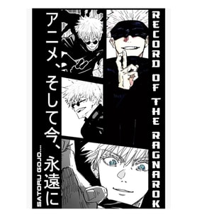 Satoru Gojo Jujutsu Kaisen Anime Tablo Ahşap Poster Dekoratif