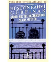 Gönül Bir Yel Değirmenidir Sevda Öğütür (Günümüz Türkçesiyle)