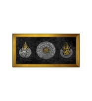 Etnik Motifli Kanvas Tablo 50 x 70 cm Gold Çerçeve