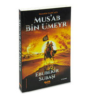 İmanın Sancağı - Musab Bin Umeyr (Çok Renkli)