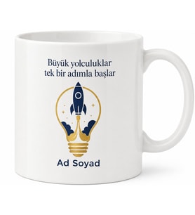 Kişiye Özel İş Kurma Heyecanı Kupa Bardak İsimli Girişimci Hediye