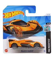 Hot Wheels - McLaren Solus GT (1/64) 2024 Case