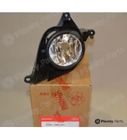 Honda Crv Ön Sis Lambası Sol 2011-2012 (Oem No:  33951Swwe01)